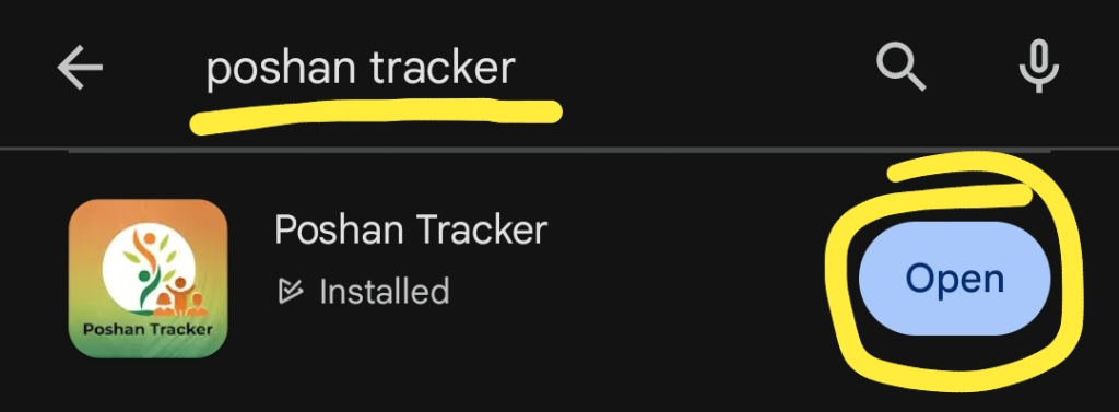 Poshantracker.co.in